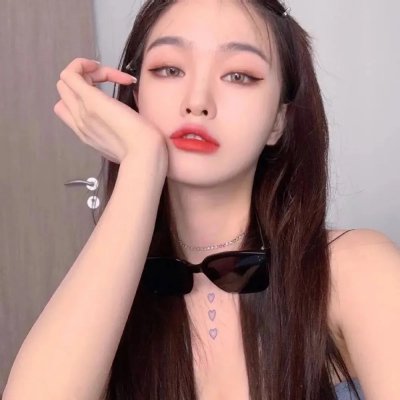 你是我的天封面